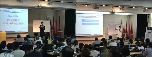 柏明顿集团资深专家魏海燕老师 柏明顿集团资深专家魏海燕老师