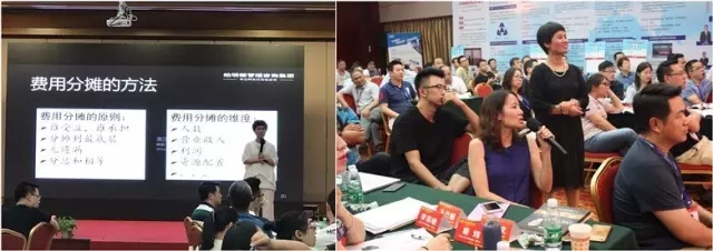 柏明顿集团资深专家魏海燕老师 柏明顿集团资深专家魏海燕老师