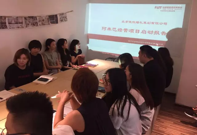 王总发表讲话 王总发表讲话