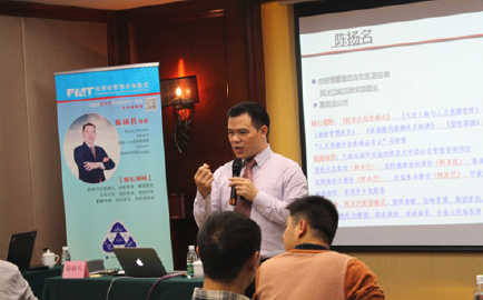讲解阿米巴的组织划分 讲解阿米巴的组织划分