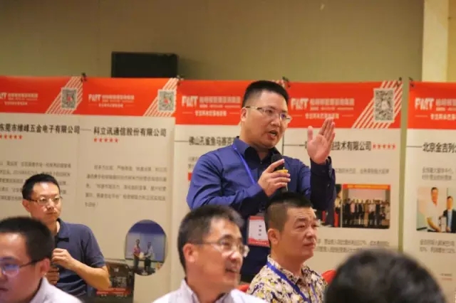 韵达速递邀请柏明顿管理咨询集团董事长、首席顾问胡八一博士辅导韵达落地阿米巴经营模式 韵达速递邀请柏明顿管理咨询集团董事长、首席顾问胡八一博士辅导韵达落地阿米巴经营模式