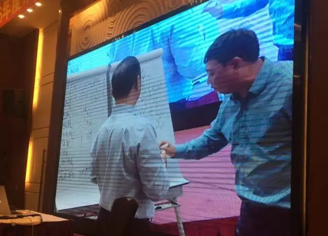 胡博士辅导韵达高管进行阿米巴组织划分 胡博士辅导韵达高管进行阿米巴组织划分