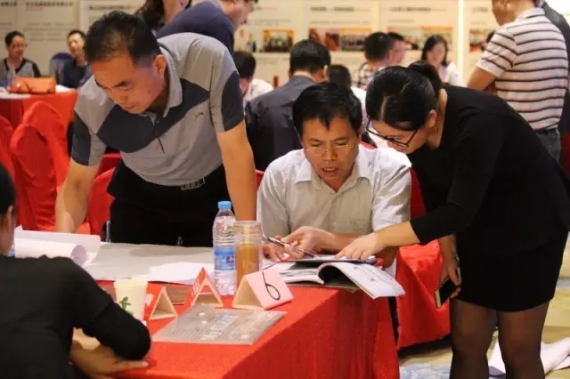 柏明顿《阿米巴经营总裁训练营》北京站 柏明顿《阿米巴经营总裁训练营》北京站