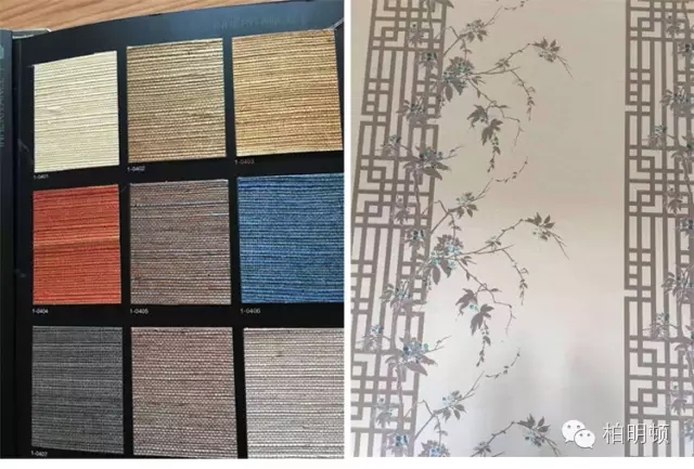 浙江志成工艺墙纸有限公司 浙江志成工艺墙纸有限公司