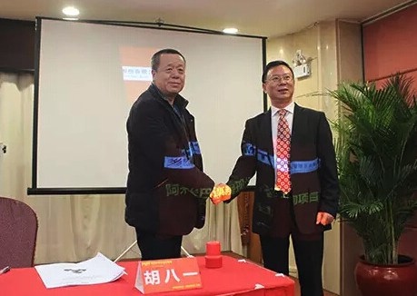 吉林昊宇电气阿米巴经营咨询项目启动现场 吉林昊宇电气阿米巴经营咨询项目启动现场