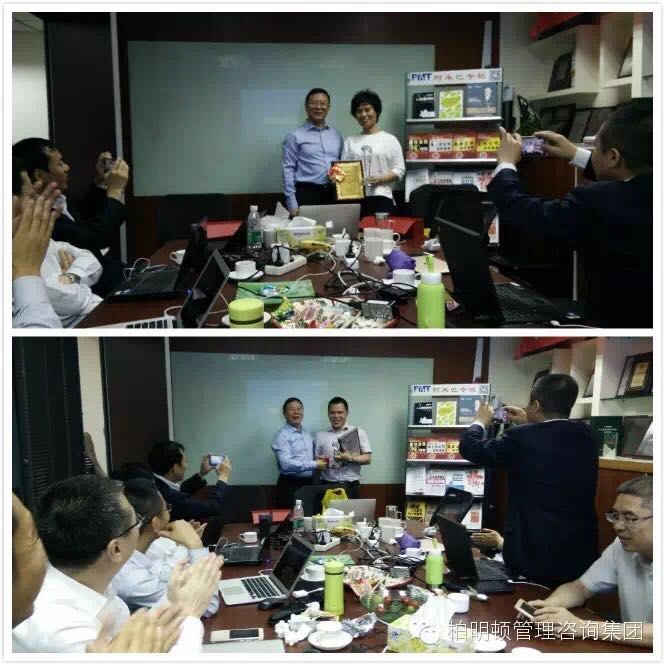 柏明顿2016年4月份项目总监会——对客户负责,是我们的使命! 柏明顿2016年4月份项目总监会——对客户负责,是我们的使命!
