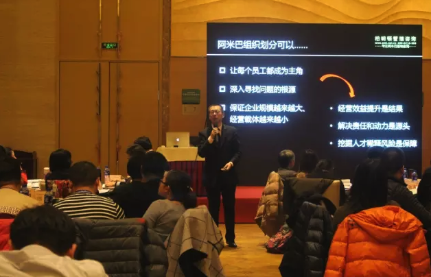 刘峰老师在课程现场 刘峰老师在课程现场