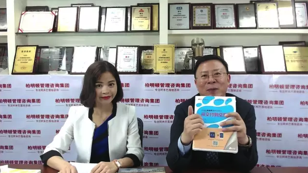 胡博士都一一为大家解答 胡博士都一一为大家解答