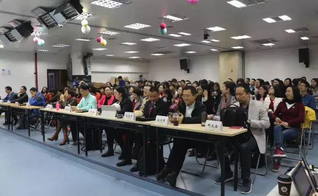 广州卓越教育集团与柏明顿携手,开启阿米巴咨询项目 广州卓越教育集团与柏明顿携手,开启阿米巴咨询项目