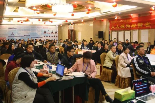 柏明顿1703期《阿米巴经营模式咨询方案班》——上海站 柏明顿1703期《阿米巴经营模式咨询方案班》——上海站