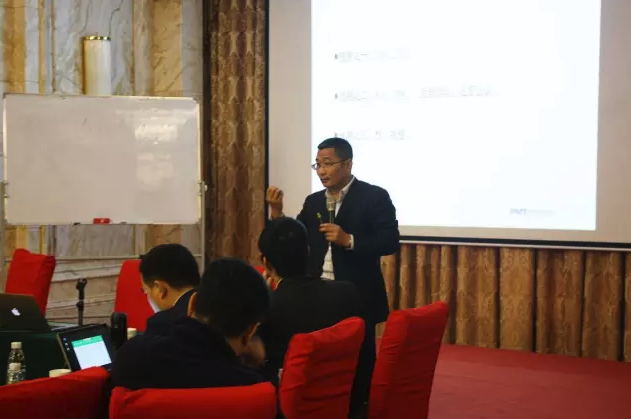 柏明顿管理咨询集团吴志华老师 柏明顿管理咨询集团吴志华老师