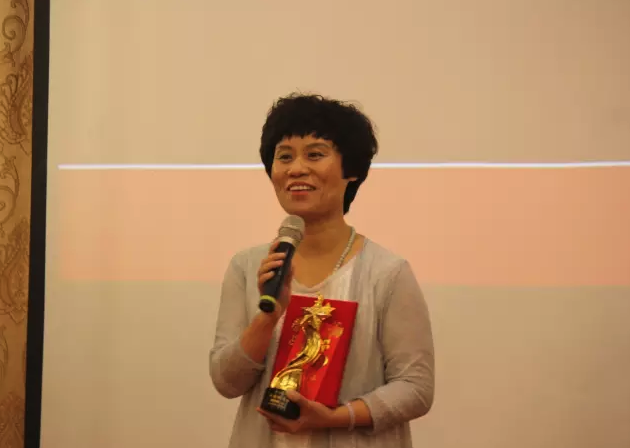 柏明顿管理咨询集团总裁、资深顾问魏海燕老师 柏明顿管理咨询集团总裁、资深顾问魏海燕老师