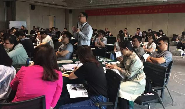九牧王企业部分高层参加柏明顿1704期《阿米巴经营咨询方案班》 九牧王企业部分高层参加柏明顿1704期《阿米巴经营咨询方案班》