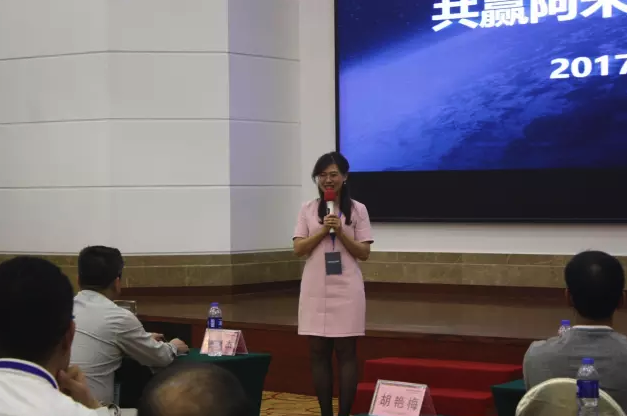 柏明顿管理咨询集团孙立新 柏明顿管理咨询集团孙立新