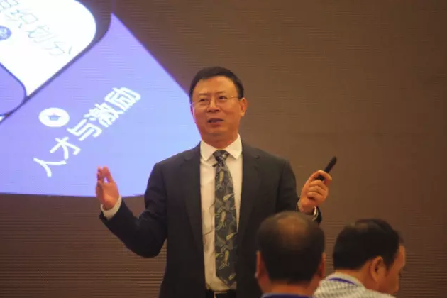柏明顿集团董事长、首席顾问胡八一博士 柏明顿集团董事长、首席顾问胡八一博士