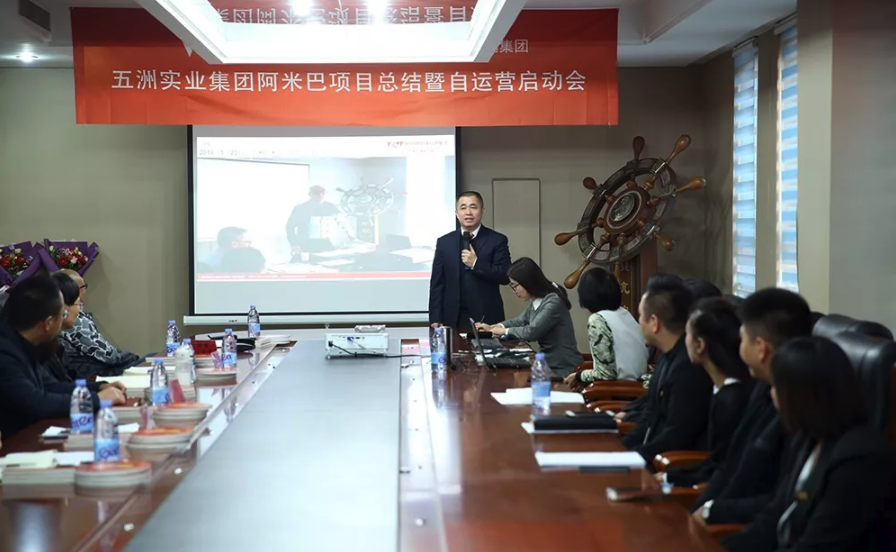柏明顿资深顾问苏长荣老师 柏明顿资深顾问苏长荣老师