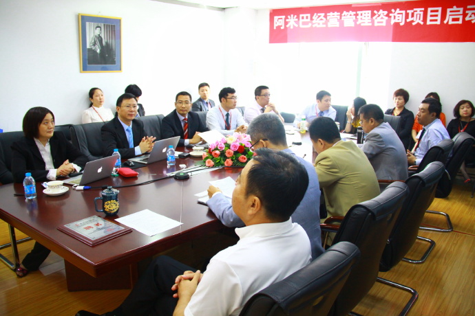 金吉列公司阿米巴经营咨询项目现场 金吉列公司阿米巴经营咨询项目现场