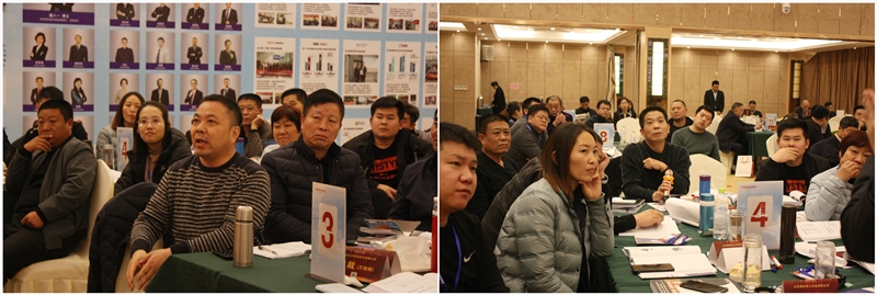 课程现场 课程现场