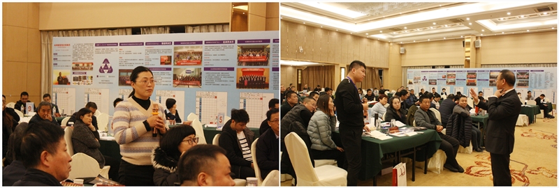 学员与导师互动 学员与导师互动