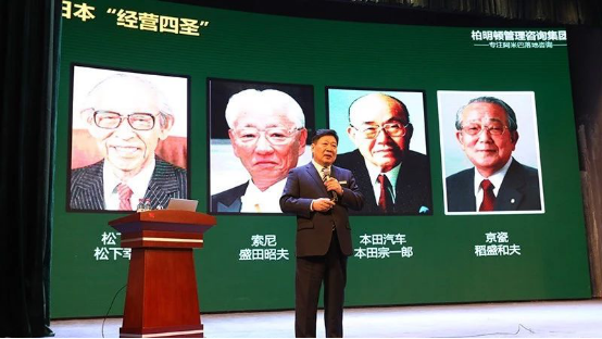 柏明顿赵澄旻老师 柏明顿赵澄旻老师