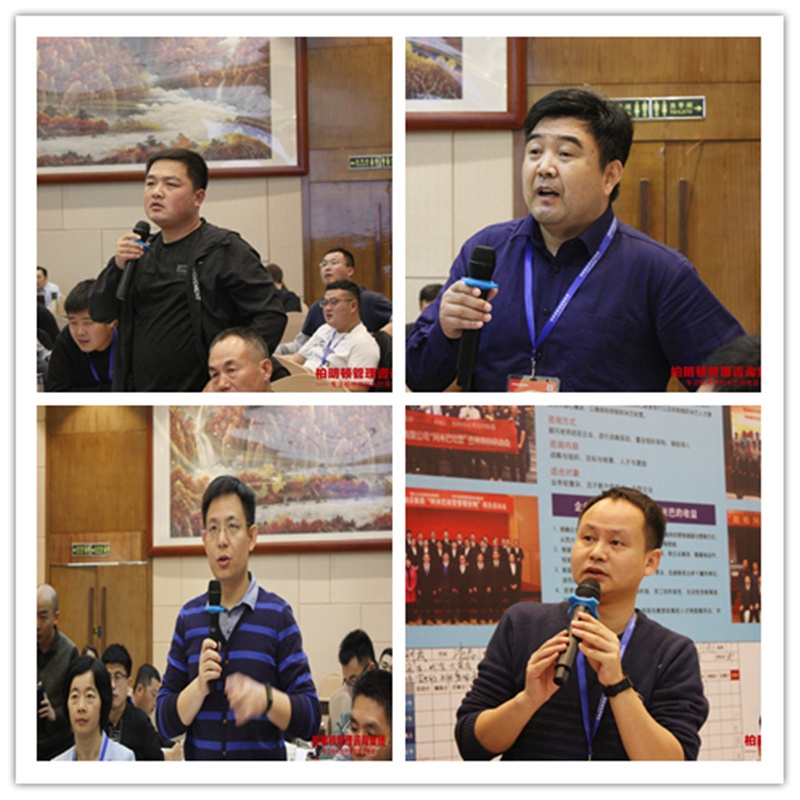 课堂上,学员把握每一次老师的课堂提问,积极与老师互动 课堂上,学员把握每一次老师的课堂提问,积极与老师互动