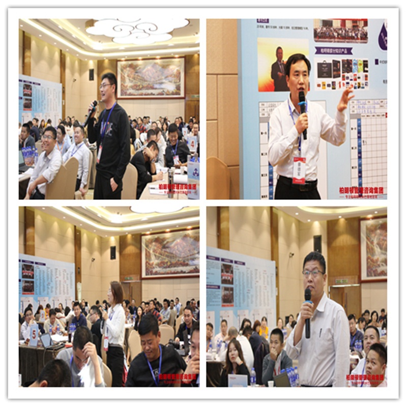 课堂上,学员把握每一次老师的课堂提问,积极与老师互动 课堂上,学员把握每一次老师的课堂提问,积极与老师互动