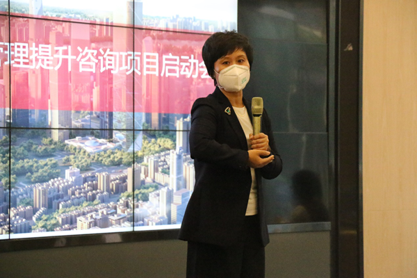 柏明顿管理咨询资深专家魏海燕老师 柏明顿管理咨询资深专家魏海燕老师