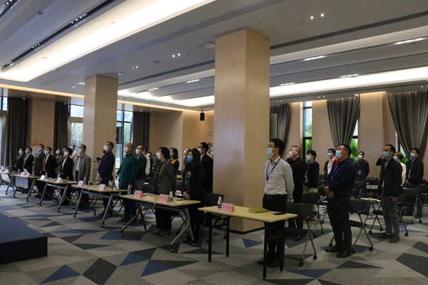 全体参会人员集体承诺 全体参会人员集体承诺