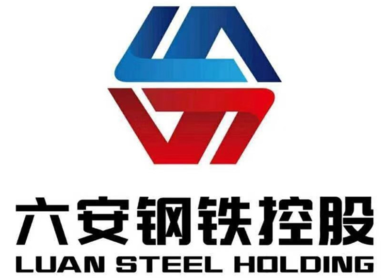 六安钢铁 六安钢铁