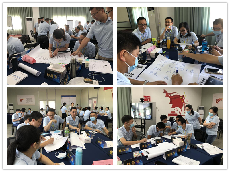学员实操 学员实操