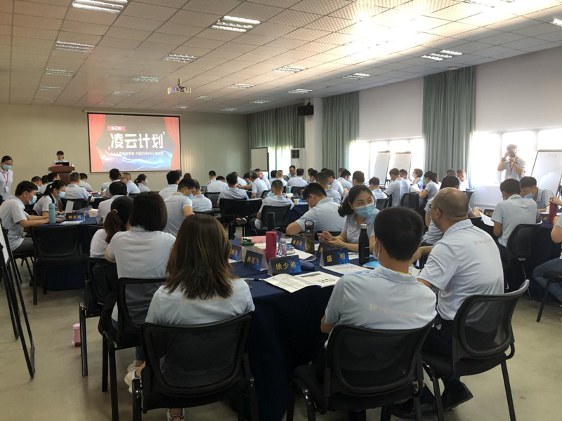福建华峰集团柏明顿阿米巴落地辅导落地现场 福建华峰集团柏明顿阿米巴落地辅导落地现场