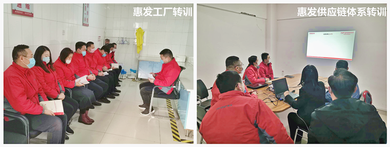 阿米巴知识体系培训和专题培训 阿米巴知识体系培训和专题培训