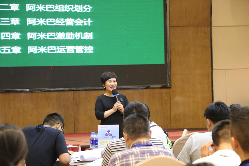 柏明顿资深专家魏海燕老师 柏明顿资深专家魏海燕老师