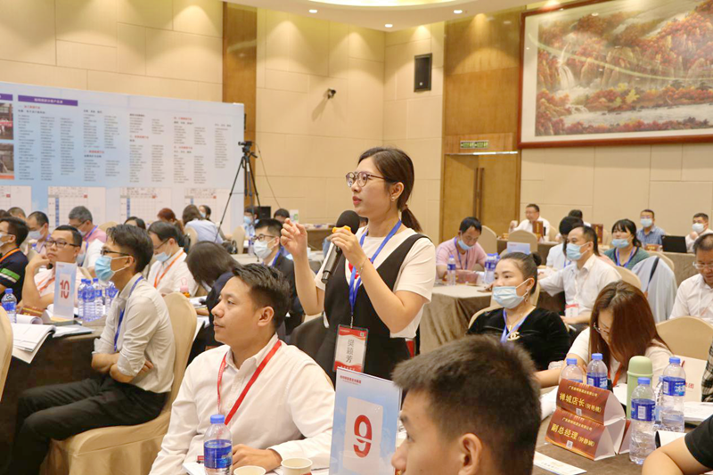阿米巴课程学员提问 阿米巴课程学员提问