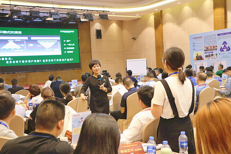 阿米巴课程学员提问 阿米巴课程学员提问