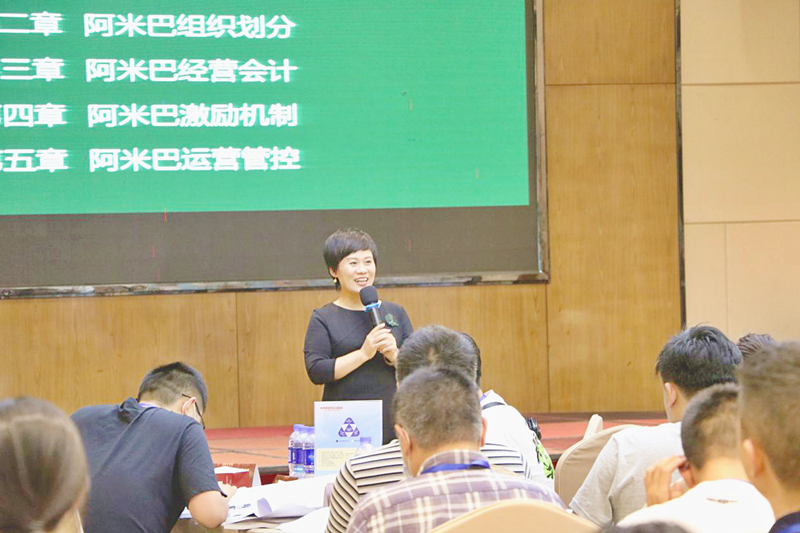 柏明顿资深专家魏海燕老师 柏明顿资深专家魏海燕老师
