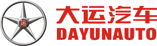 大运汽车 大运汽车