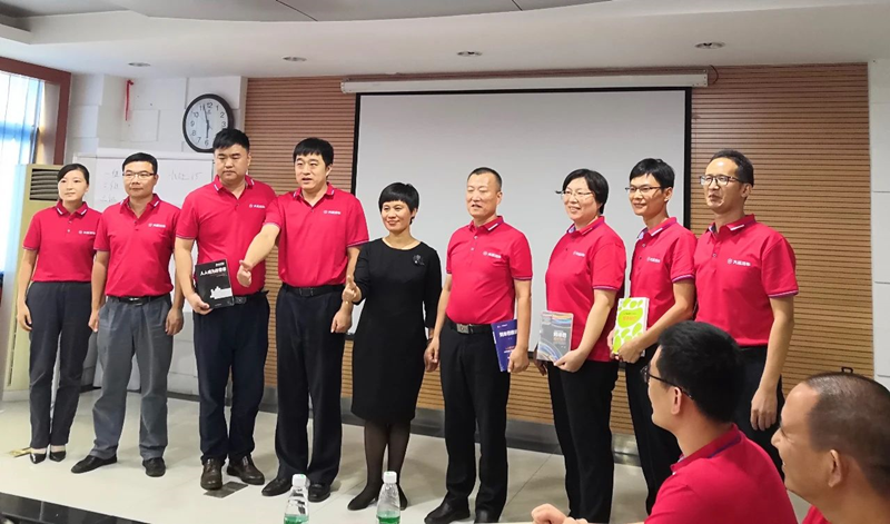 大运汽车柏明顿阿米巴落地辅导颁奖现场 大运汽车柏明顿阿米巴落地辅导颁奖现场