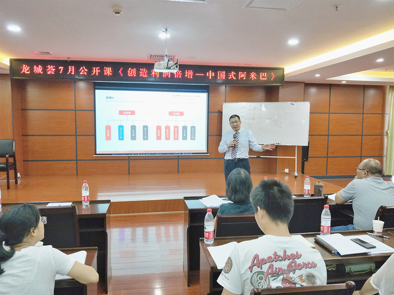 柏明顿资深顾问吴志华老师 柏明顿资深顾问吴志华老师