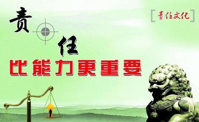 阿米巴经营和承包制的区别 阿米巴经营和承包制的区别