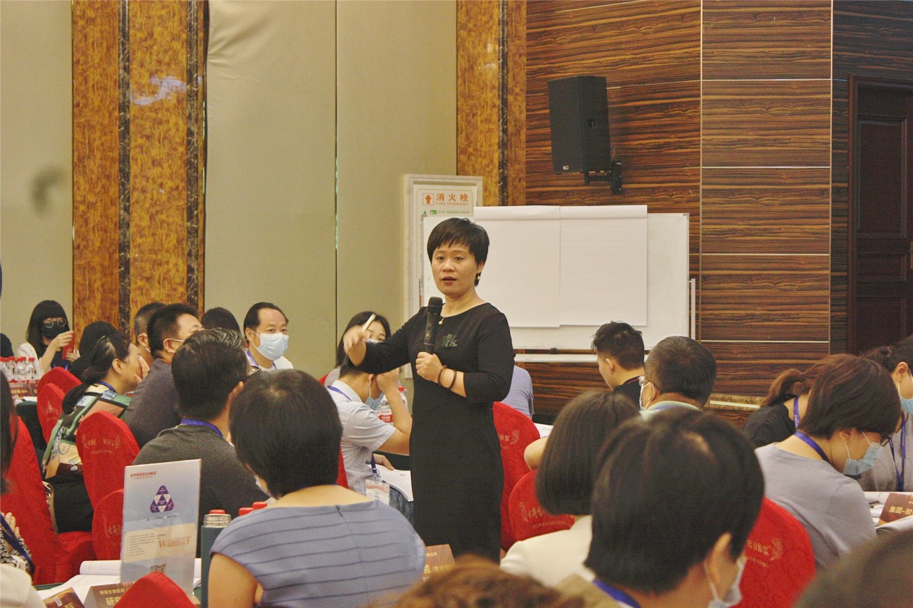 柏明顿资深专家 魏海燕老师 柏明顿资深专家 魏海燕老师