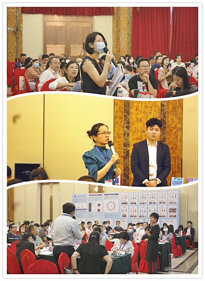 柏明顿导师点评 柏明顿导师点评