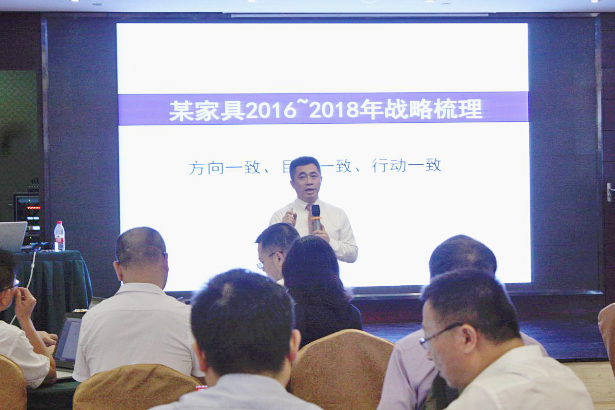 柏明顿资深顾问苏长荣老师 柏明顿资深顾问苏长荣老师