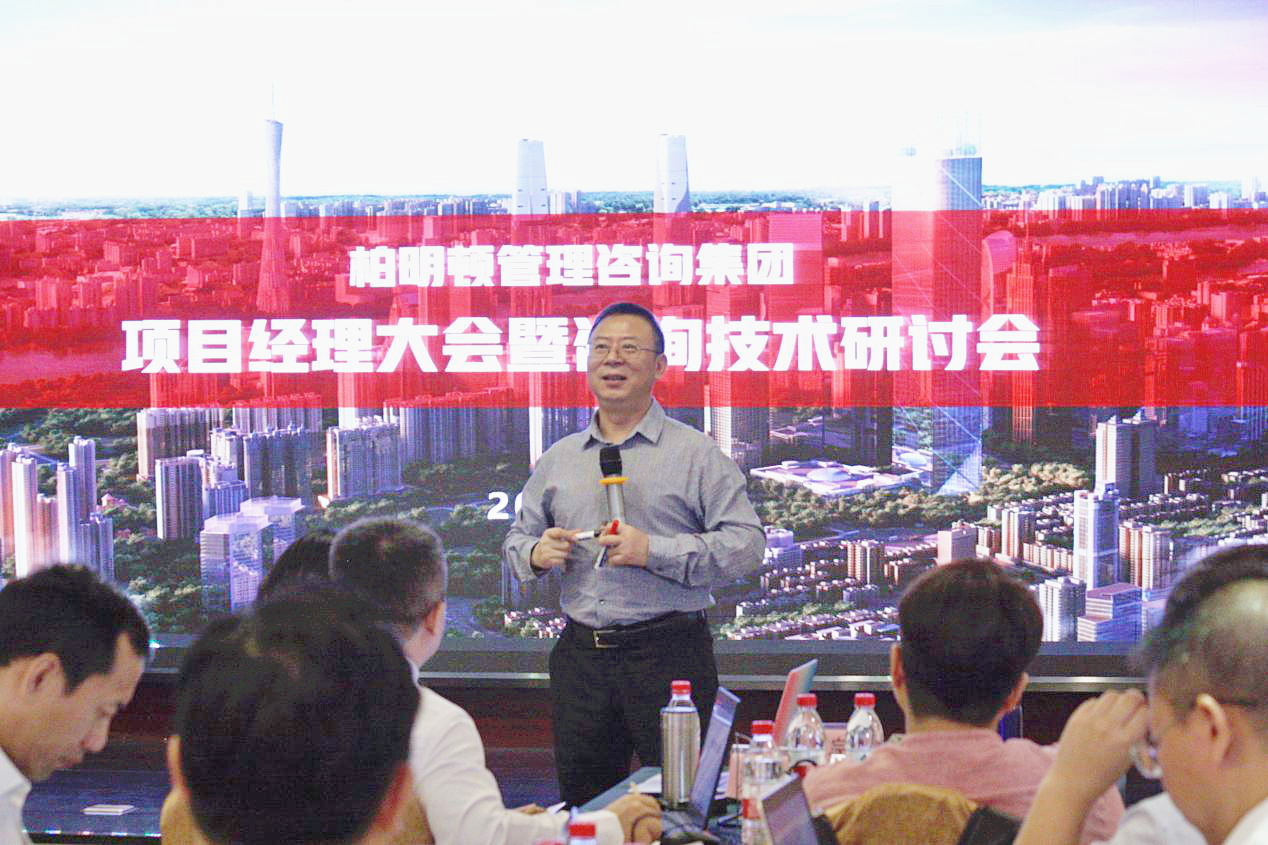 柏明顿董事长&首席顾问胡八一博士 柏明顿董事长&首席顾问胡八一博士