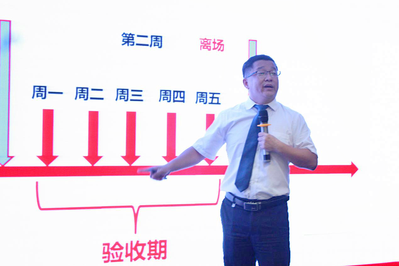 柏明顿资深顾问朱德强老师 柏明顿资深顾问朱德强老师