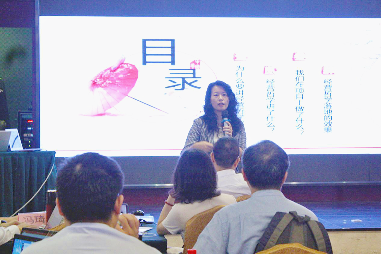 柏明顿高级顾问方碧泉老师 柏明顿高级顾问方碧泉老师