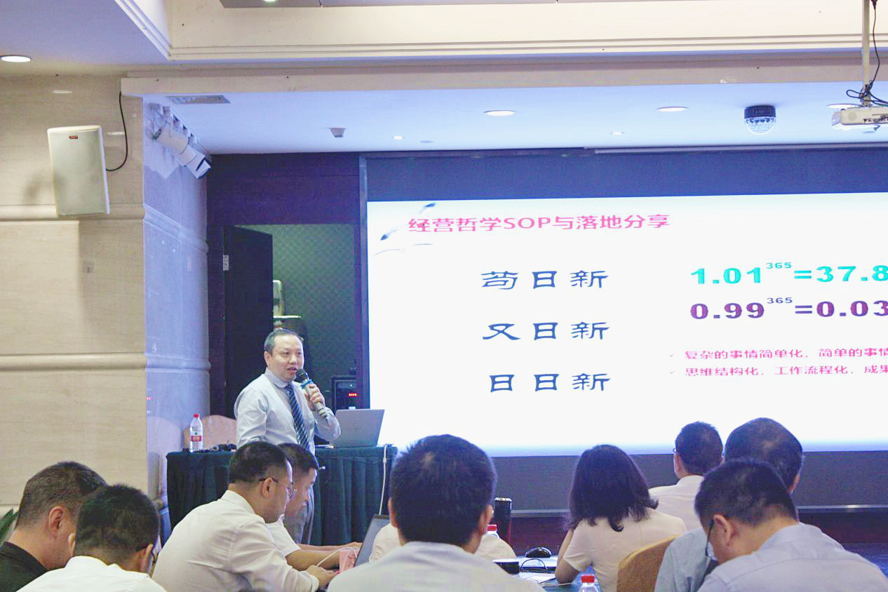 柏明顿资深顾问康厚涛老师 柏明顿资深顾问康厚涛老师