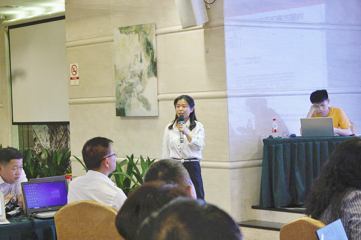 柏明顿北京软件公司徐总 柏明顿北京软件公司徐总