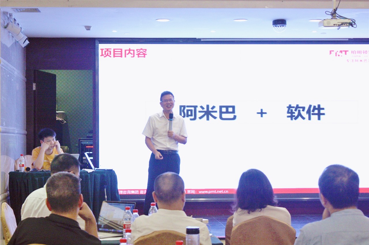 柏明顿资深顾问冯琦老师 柏明顿资深顾问冯琦老师