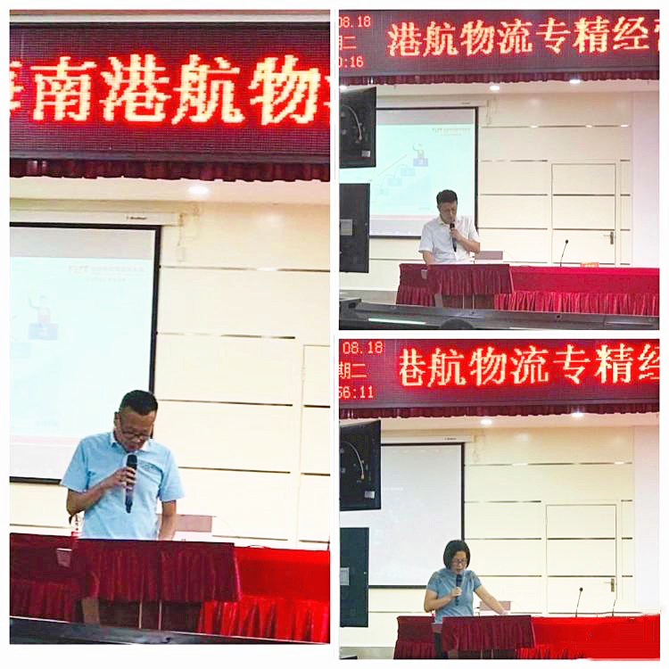 港航物流总经理林阿勇带领全体与会人员宣读项目承诺书 港航物流总经理林阿勇带领全体与会人员宣读项目承诺书